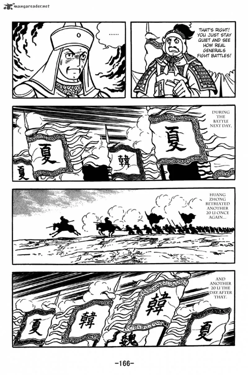 Sangokushi Chapter 247 page 37
