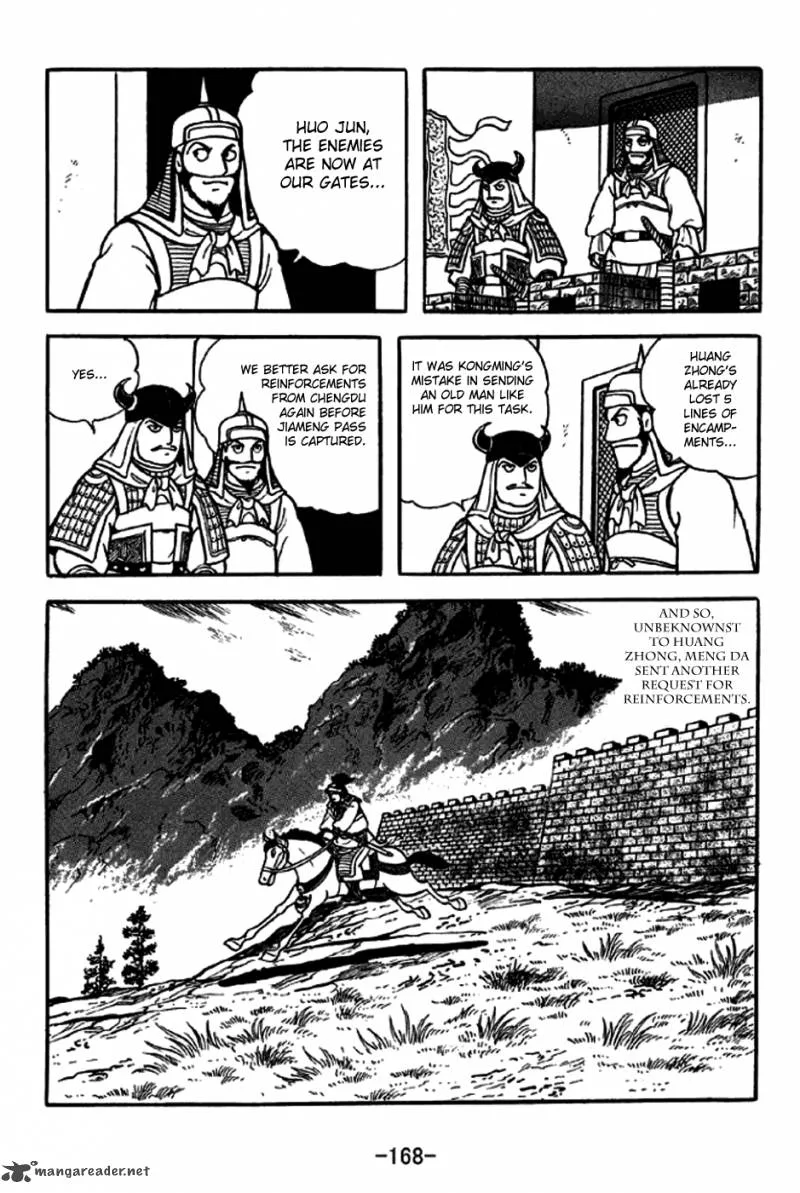 Sangokushi Chapter 247 page 39