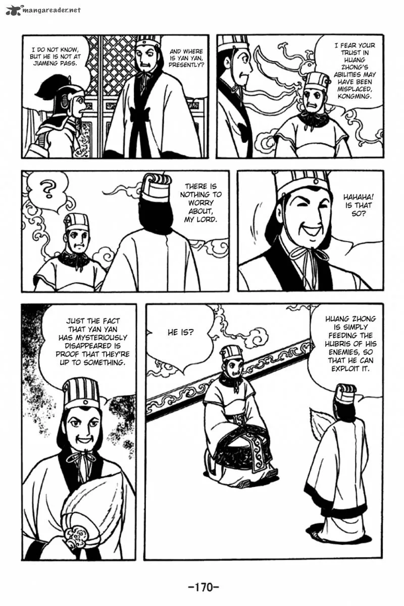 Sangokushi Chapter 248 page 2