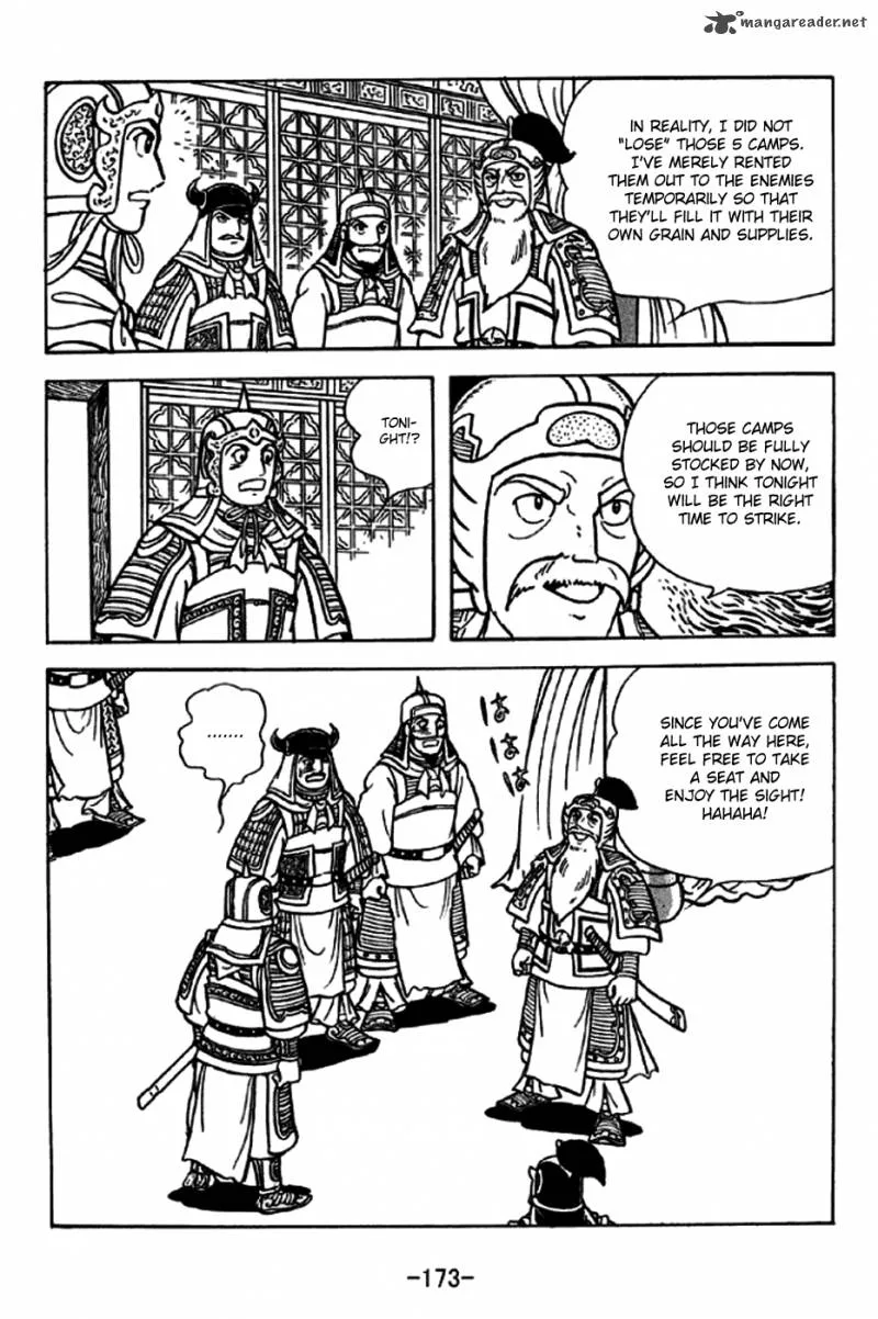 Sangokushi Chapter 248 page 5