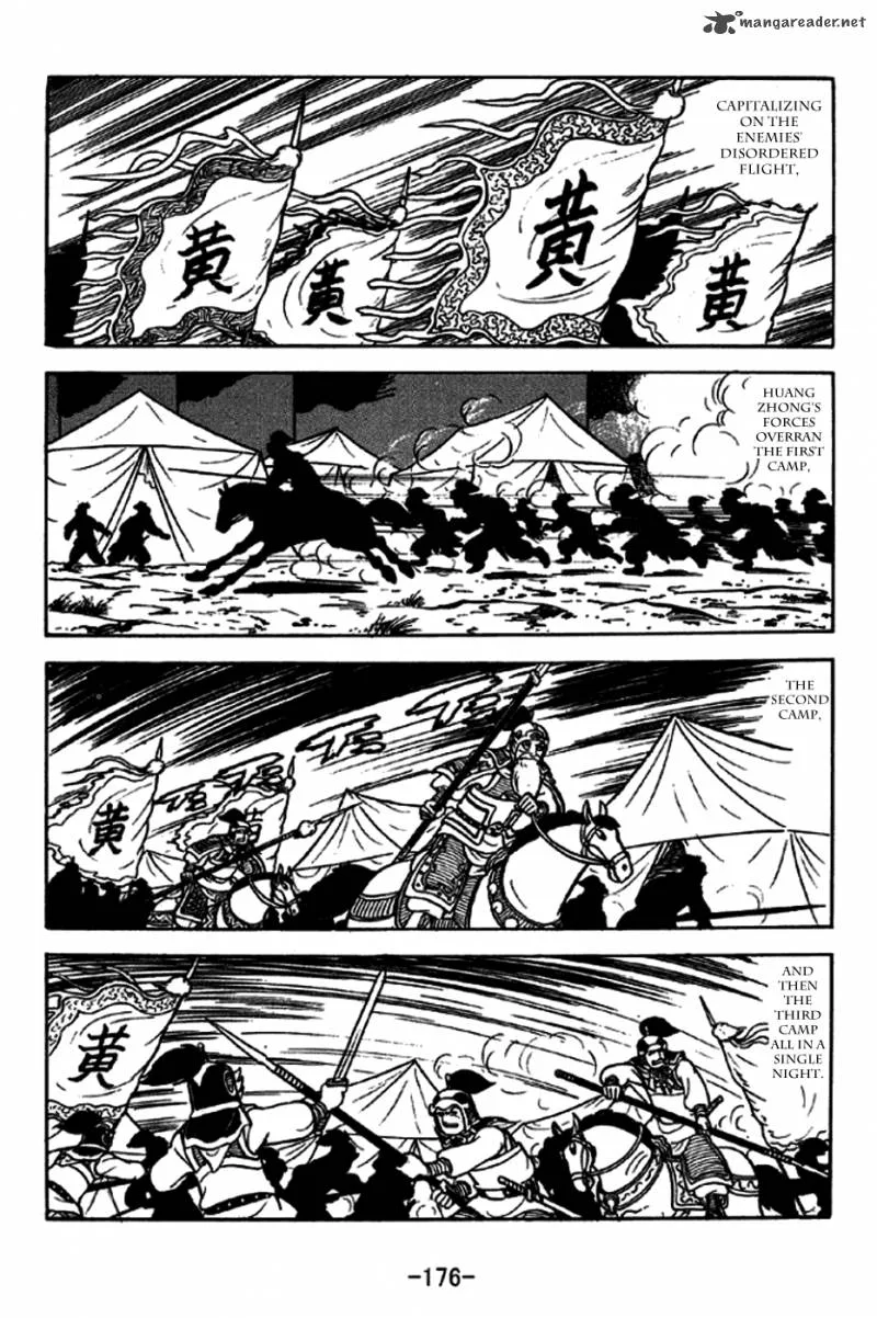 Sangokushi Chapter 248 page 8