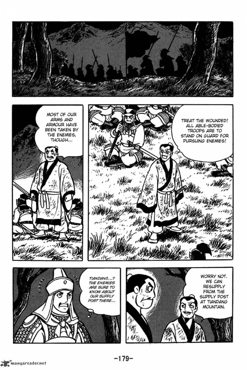 Sangokushi Chapter 248 page 11