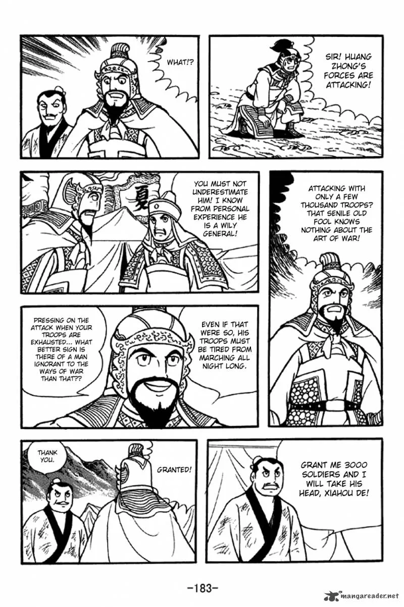 Sangokushi Chapter 248 page 15