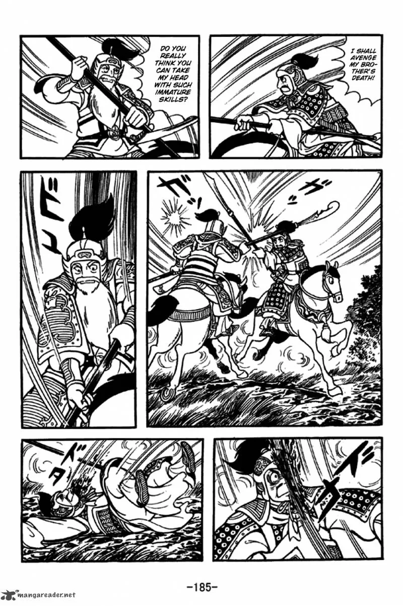 Sangokushi Chapter 248 page 17