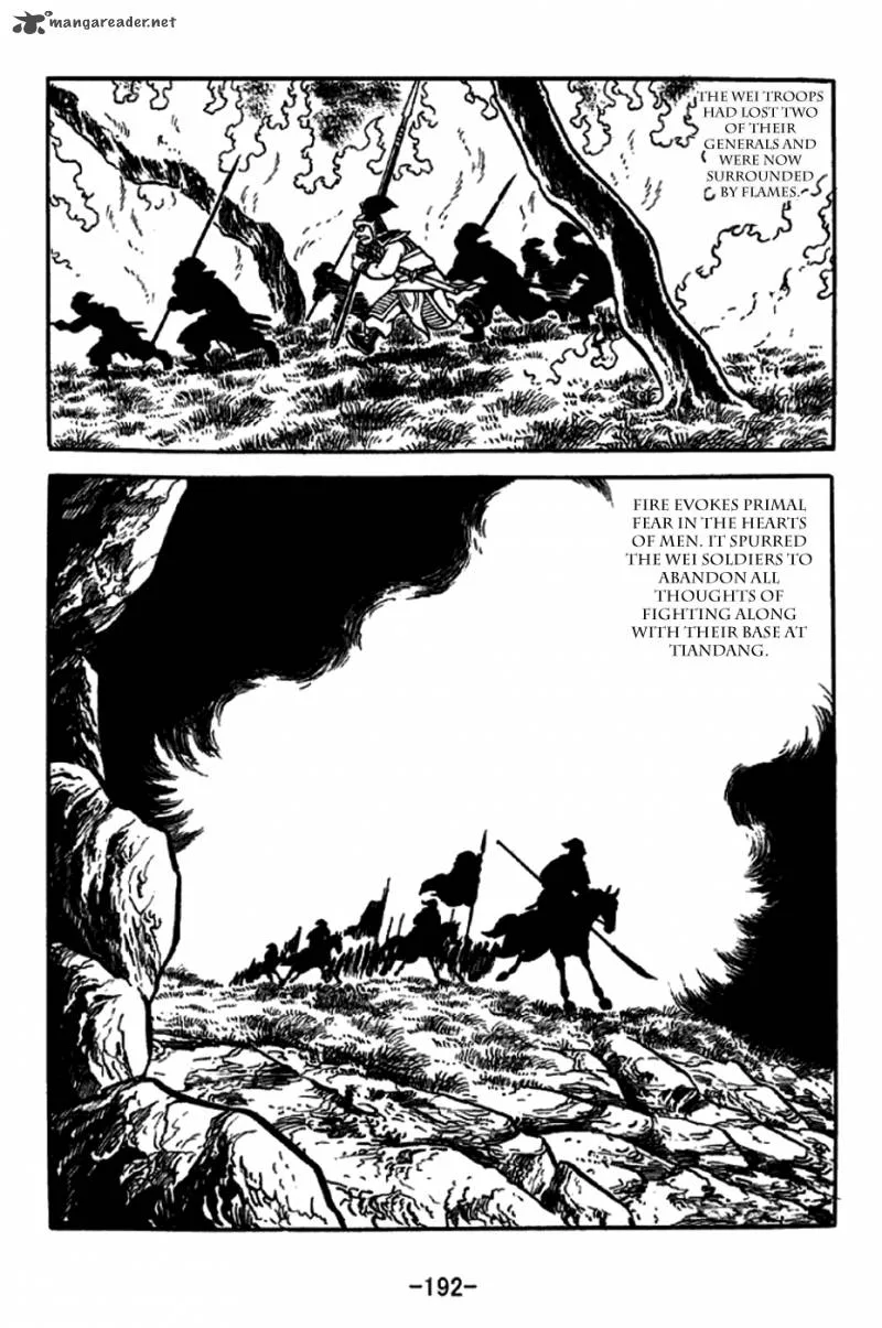 Sangokushi Chapter 248 page 24