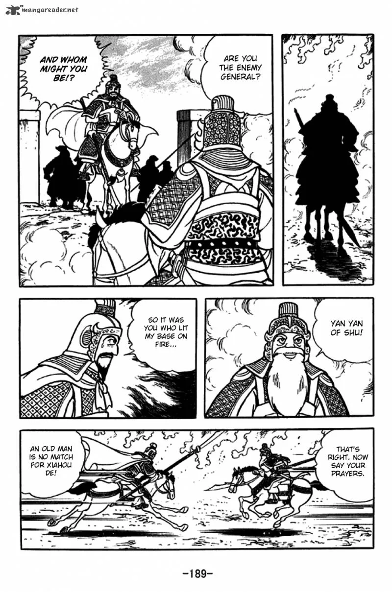 Sangokushi Chapter 248 page 21