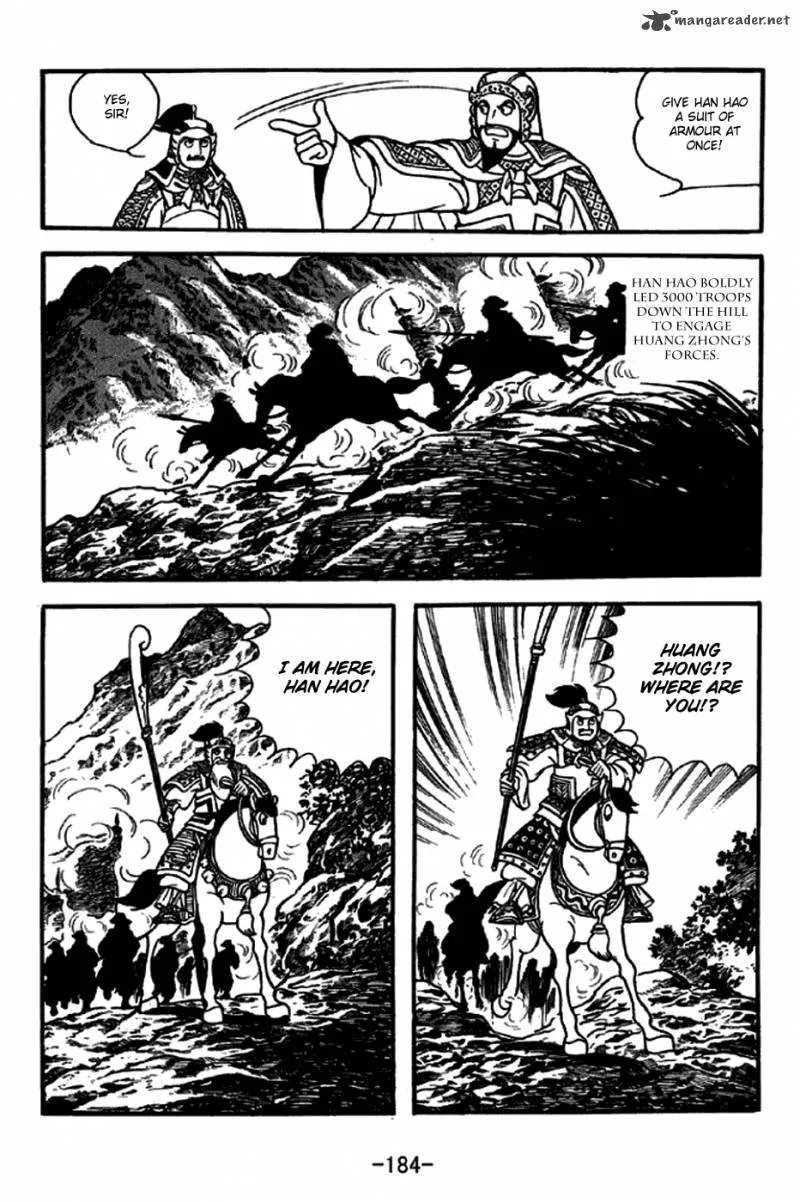 Sangokushi Chapter 248 page 16