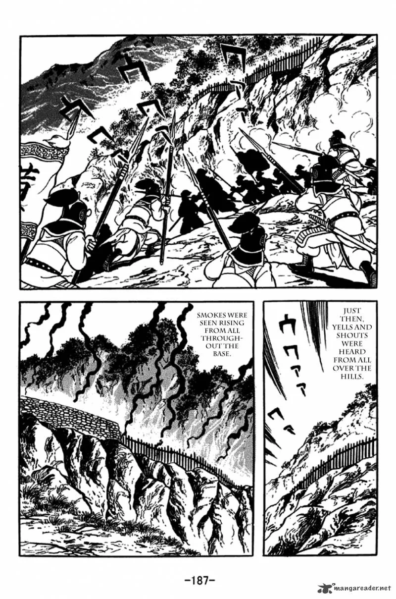 Sangokushi Chapter 248 page 19