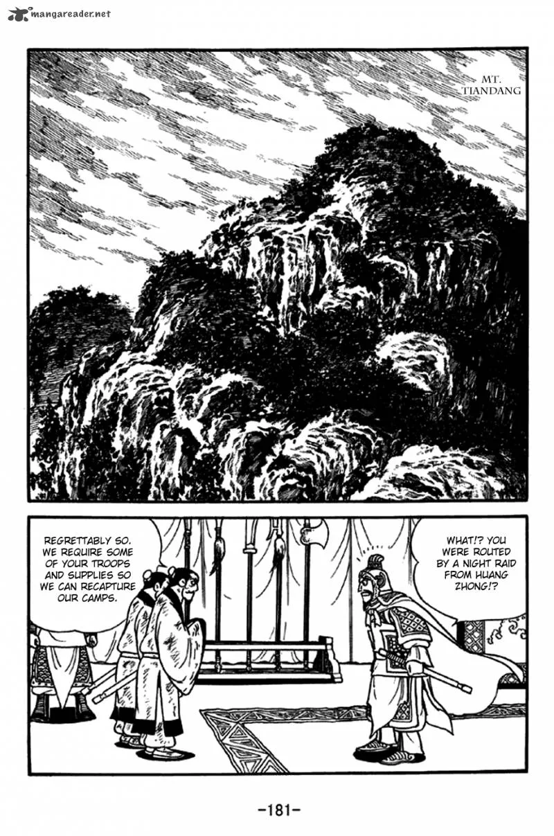 Sangokushi Chapter 248 page 13