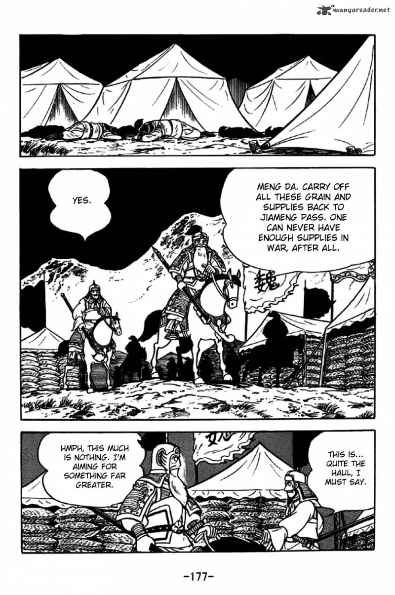 Sangokushi Chapter 248 page 9