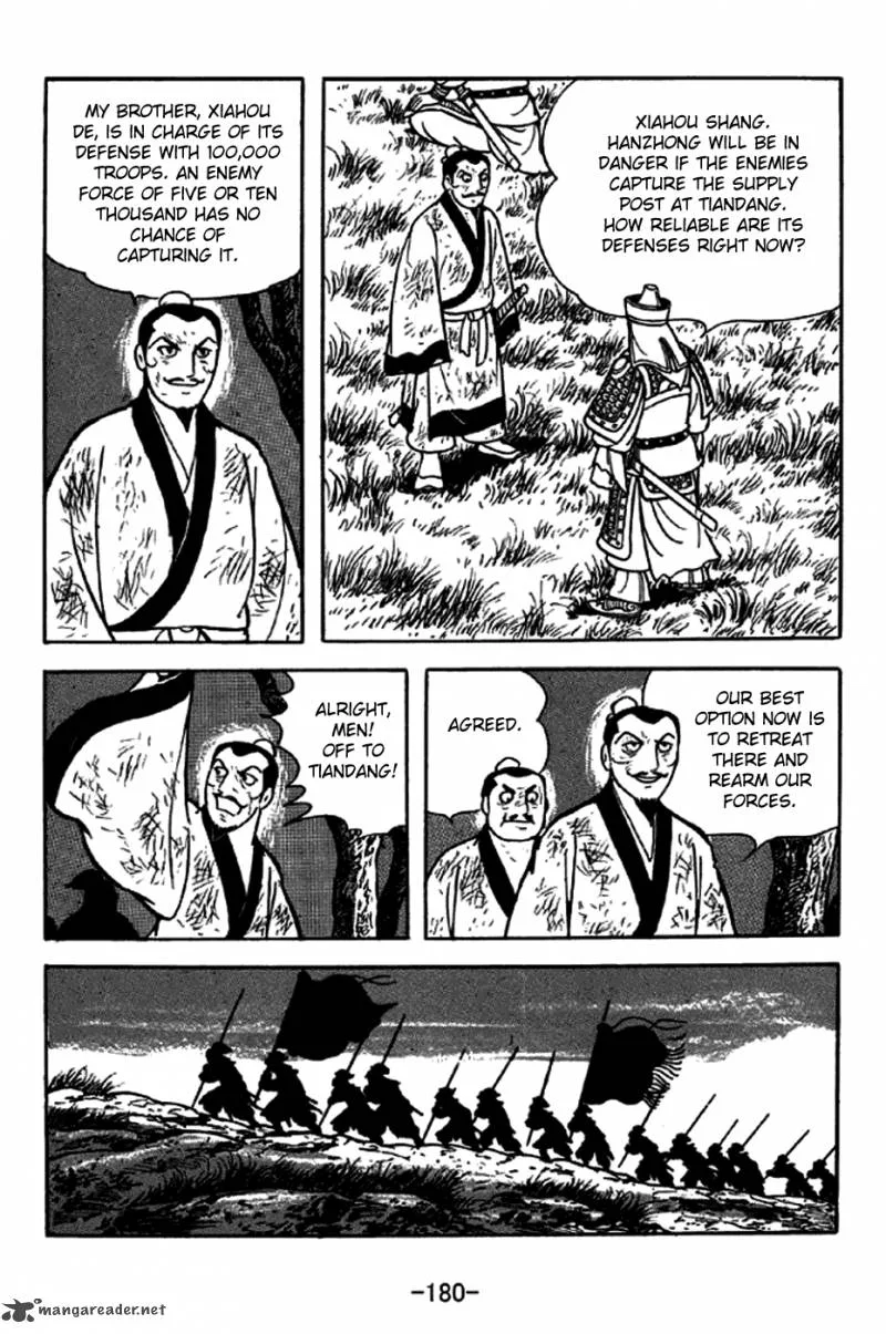 Sangokushi Chapter 248 page 12