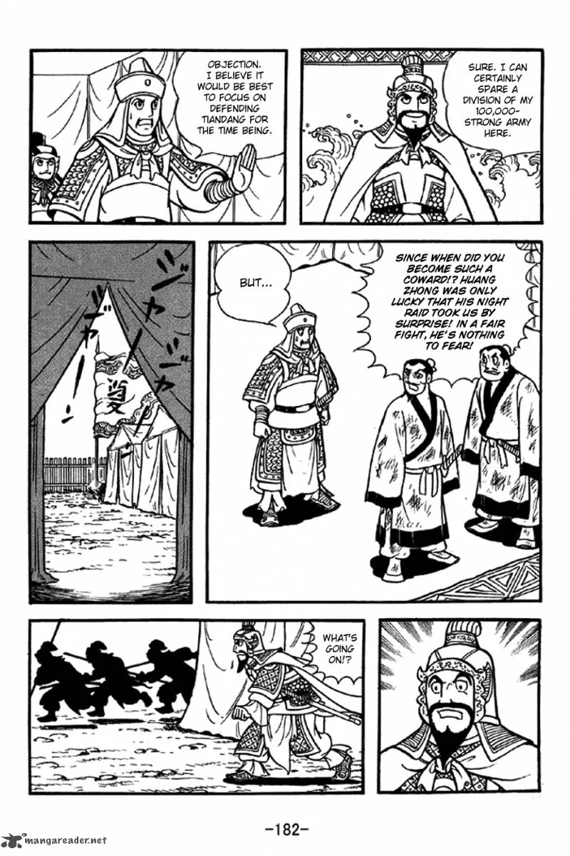 Sangokushi Chapter 248 page 14