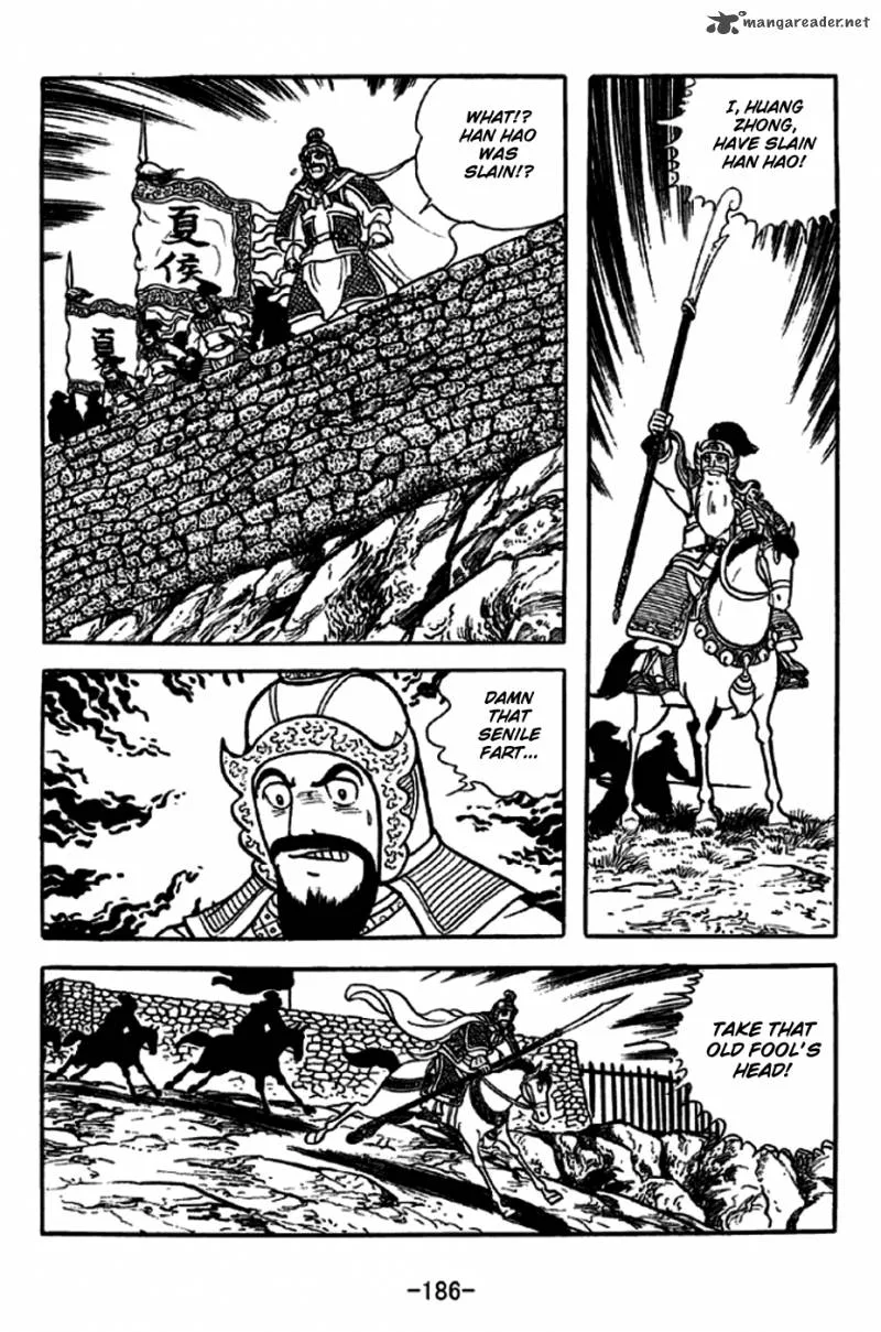Sangokushi Chapter 248 page 18