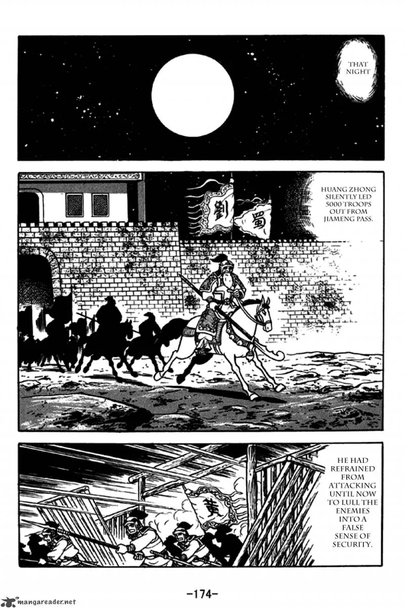 Sangokushi Chapter 248 page 6