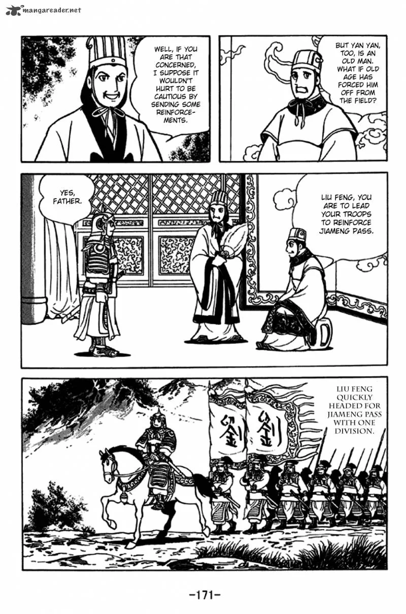 Sangokushi Chapter 248 page 3