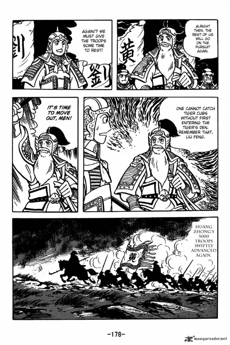 Sangokushi Chapter 248 page 10