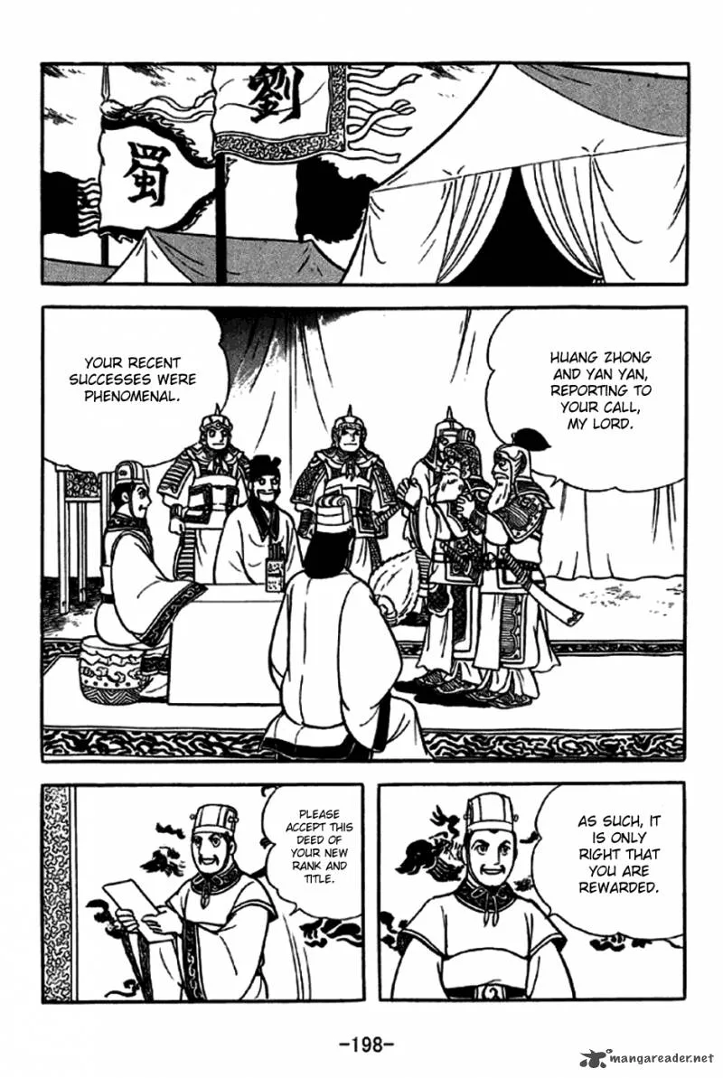 Sangokushi Chapter 249 page 6