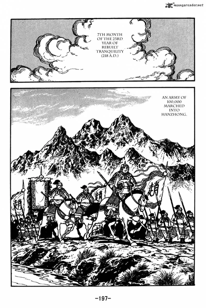 Sangokushi Chapter 249 page 5
