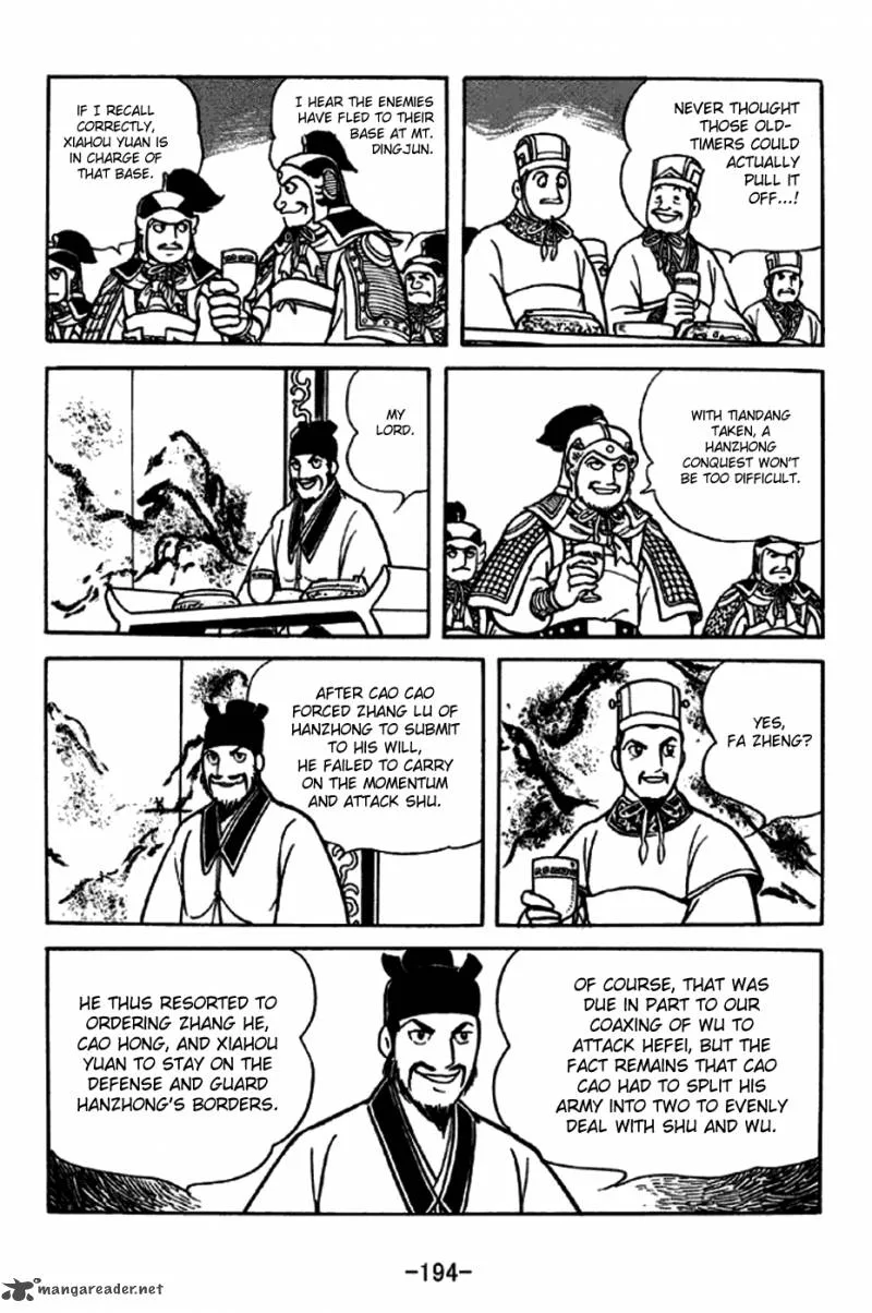 Sangokushi Chapter 249 page 2