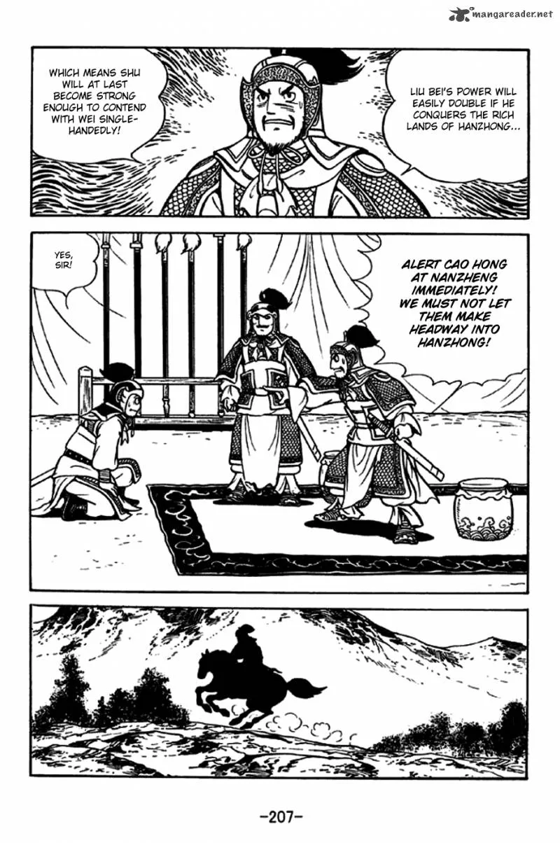 Sangokushi Chapter 249 page 15