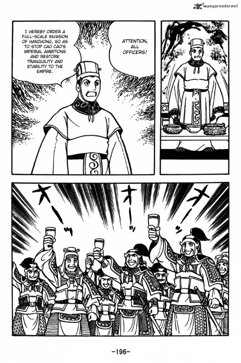 Sangokushi Chapter 249 page 4