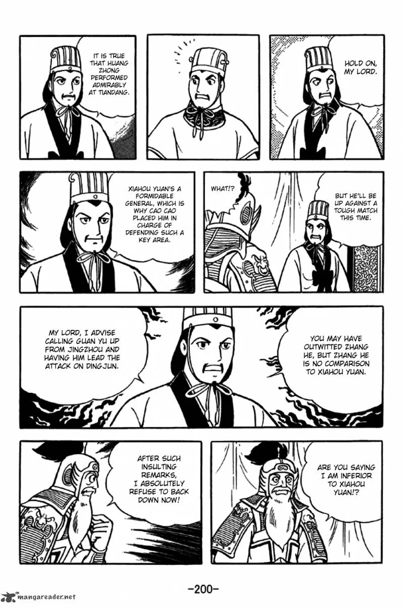 Sangokushi Chapter 249 page 8