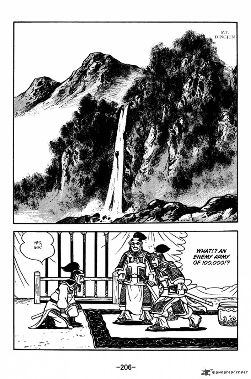 Sangokushi Chapter 249 page 14