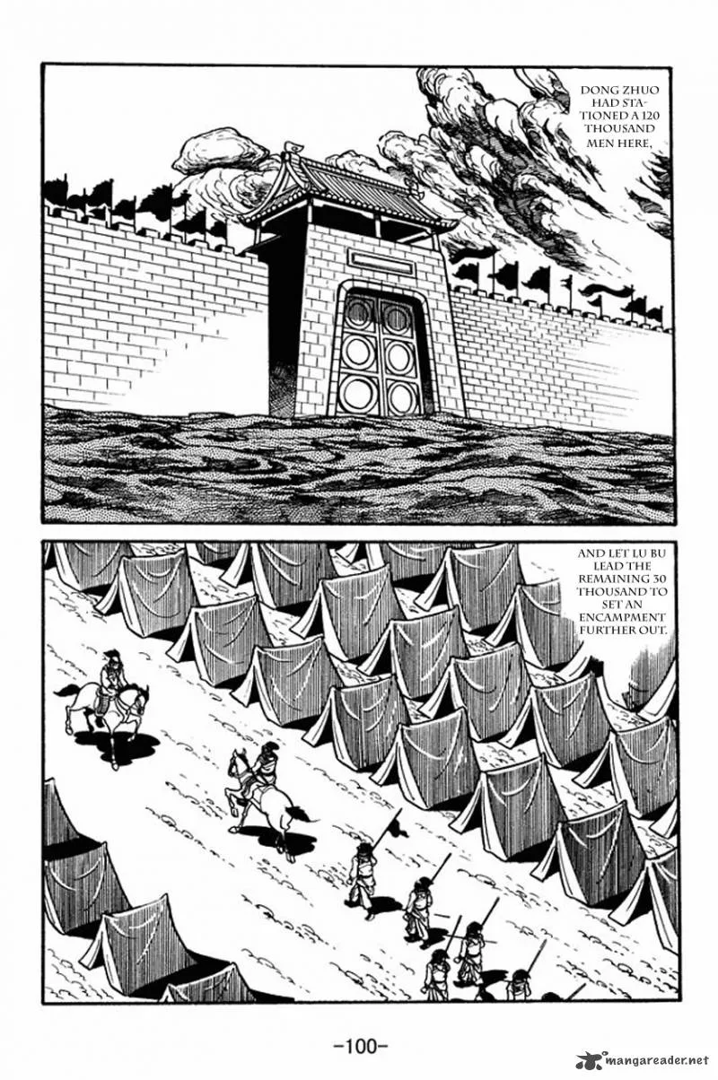 Sangokushi Chapter 25 page 6