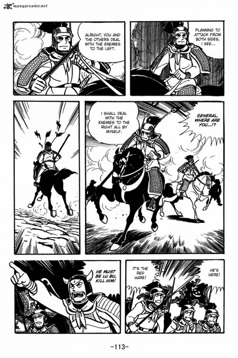 Sangokushi Chapter 25 page 19
