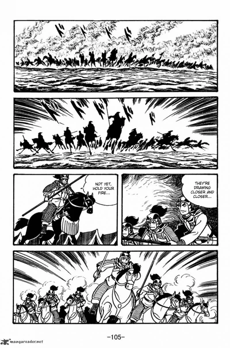 Sangokushi Chapter 25 page 11