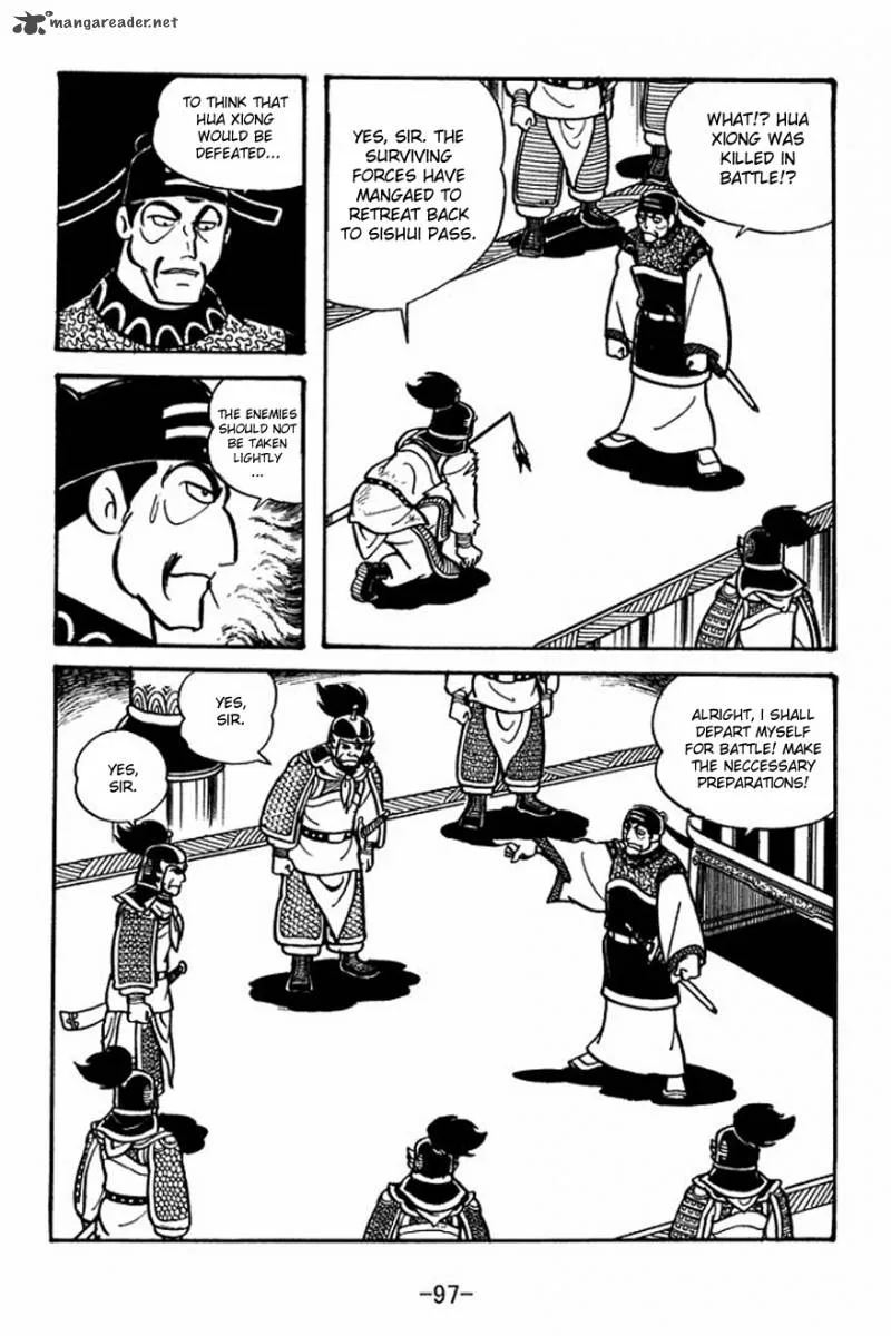 Sangokushi Chapter 25 page 3