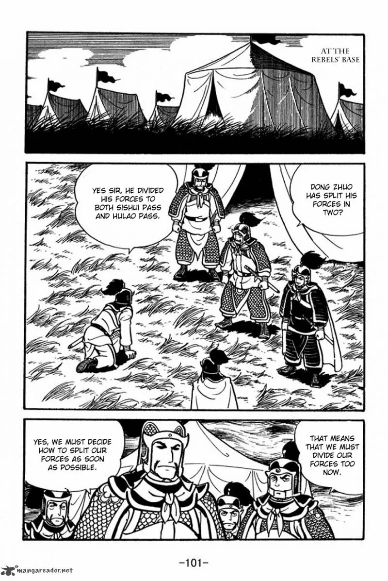 Sangokushi Chapter 25 page 7