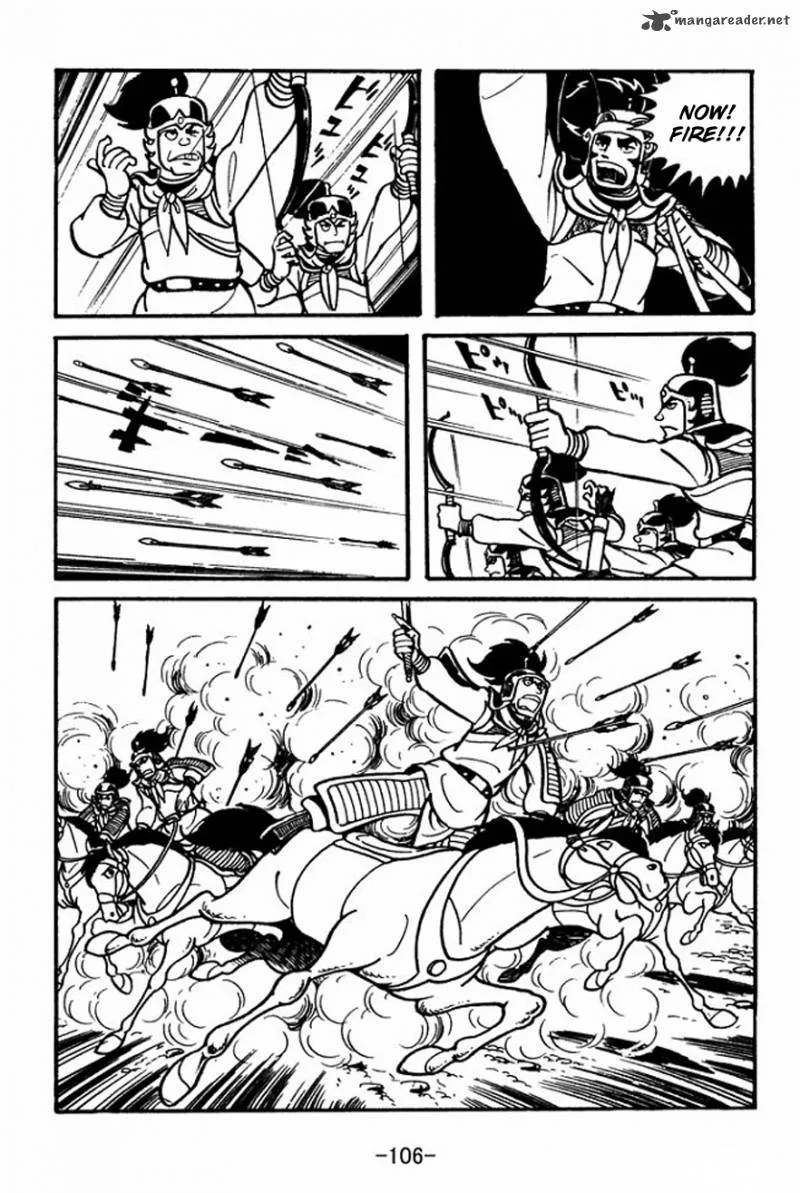 Sangokushi Chapter 25 page 12