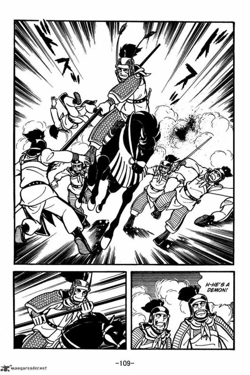 Sangokushi Chapter 25 page 15