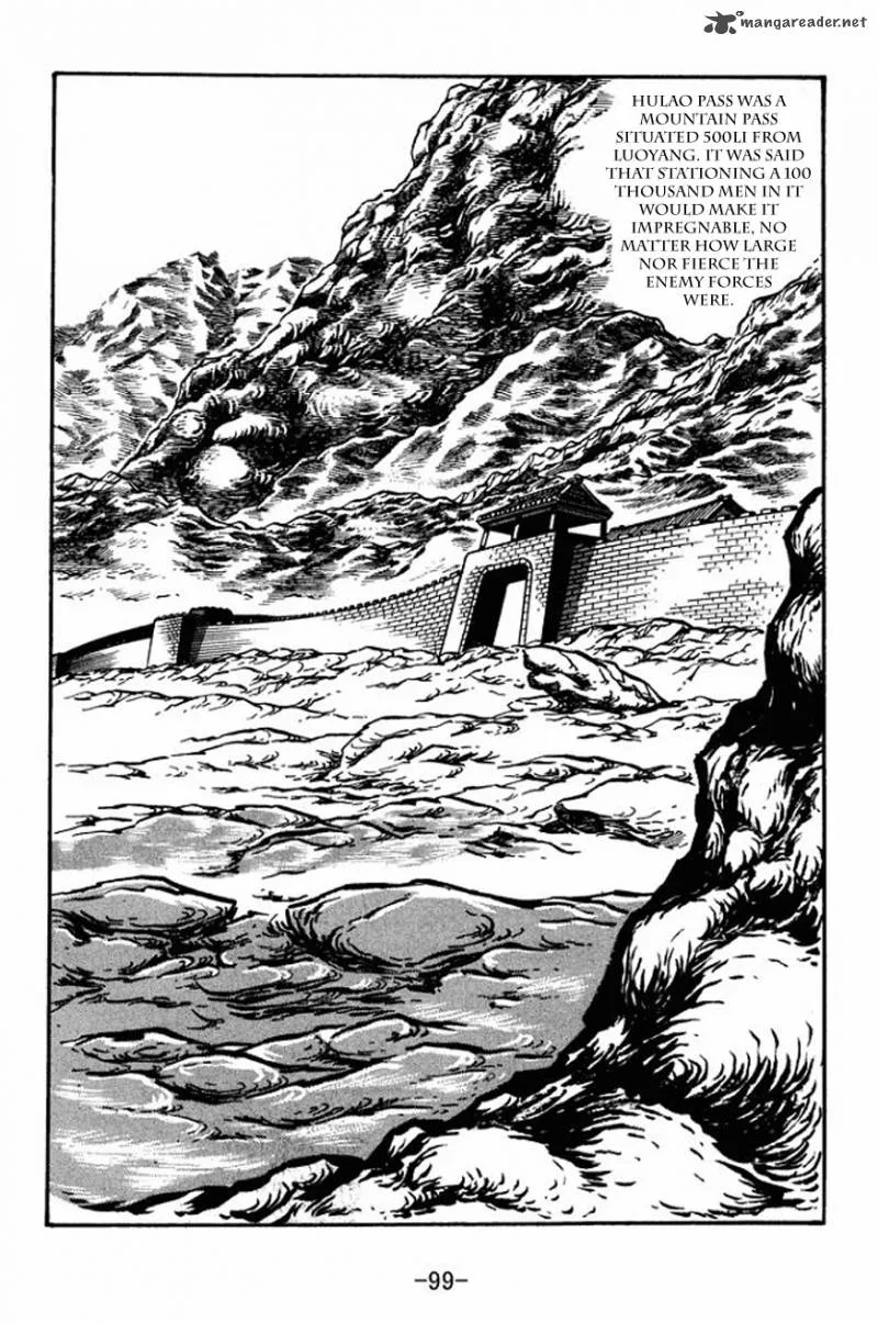 Sangokushi Chapter 25 page 5