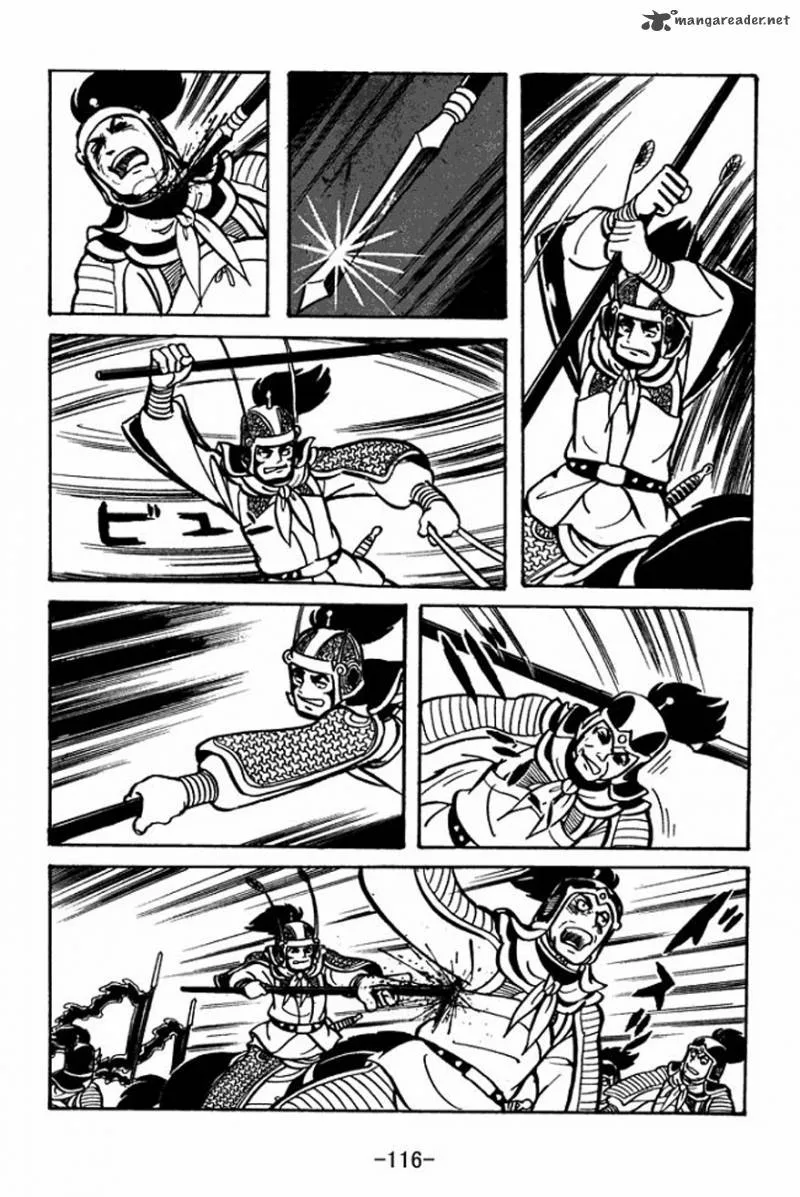 Sangokushi Chapter 25 page 22