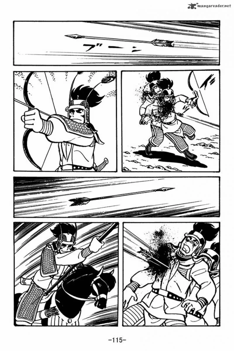 Sangokushi Chapter 25 page 21