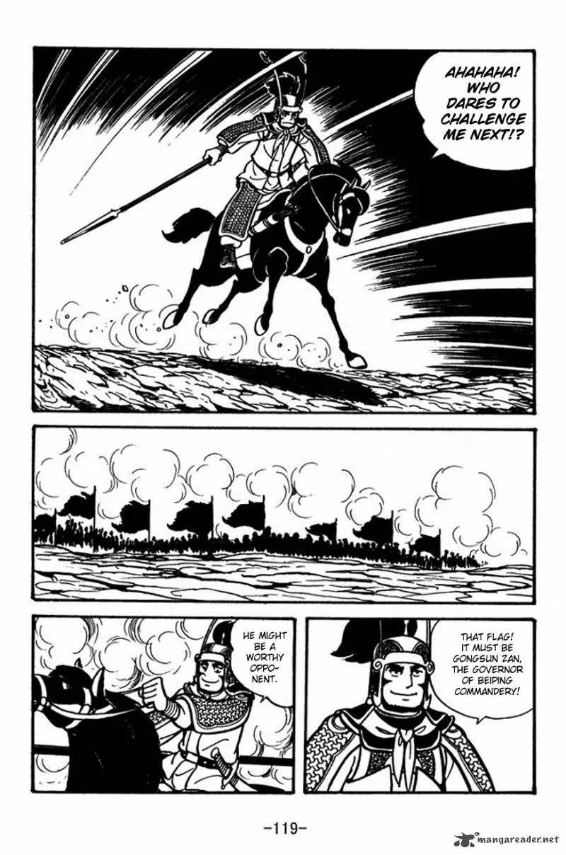 Sangokushi Chapter 25 page 25