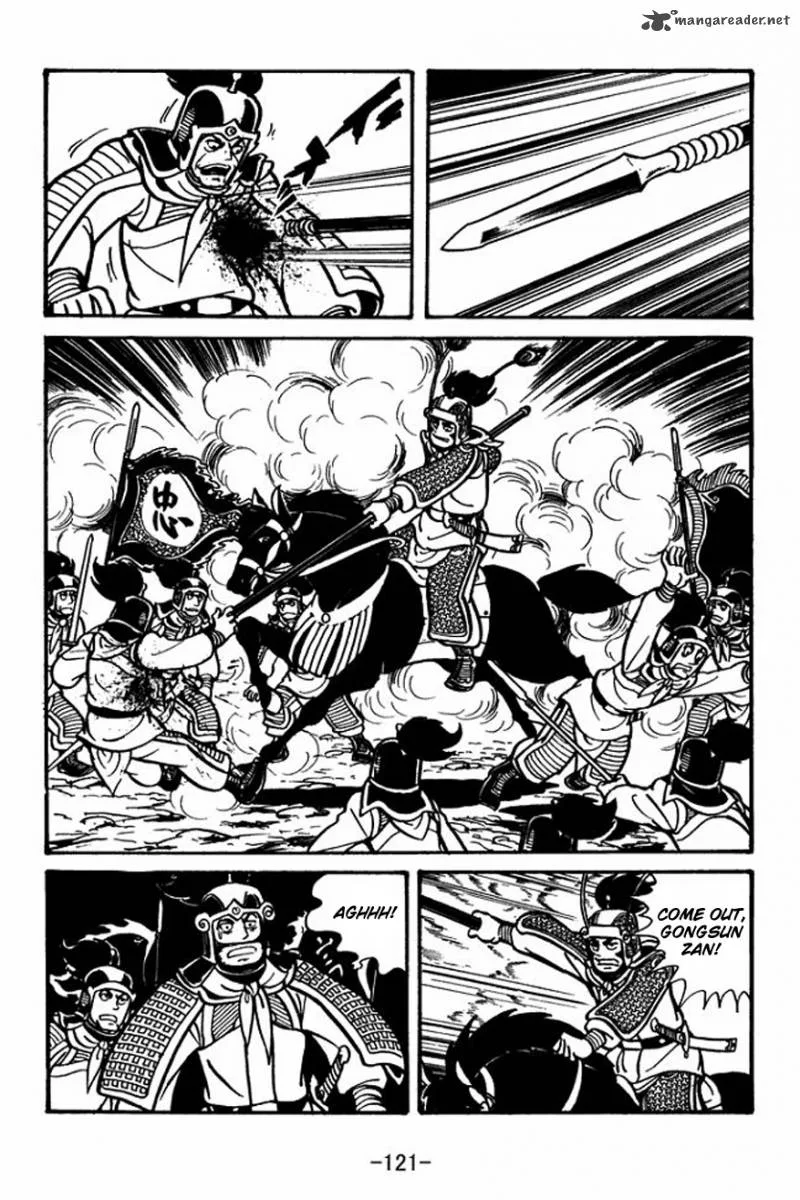 Sangokushi Chapter 25 page 27