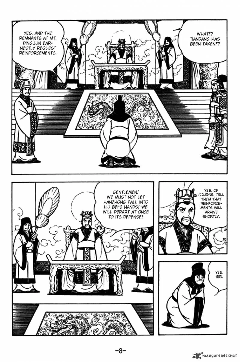 Sangokushi Chapter 250 page 5