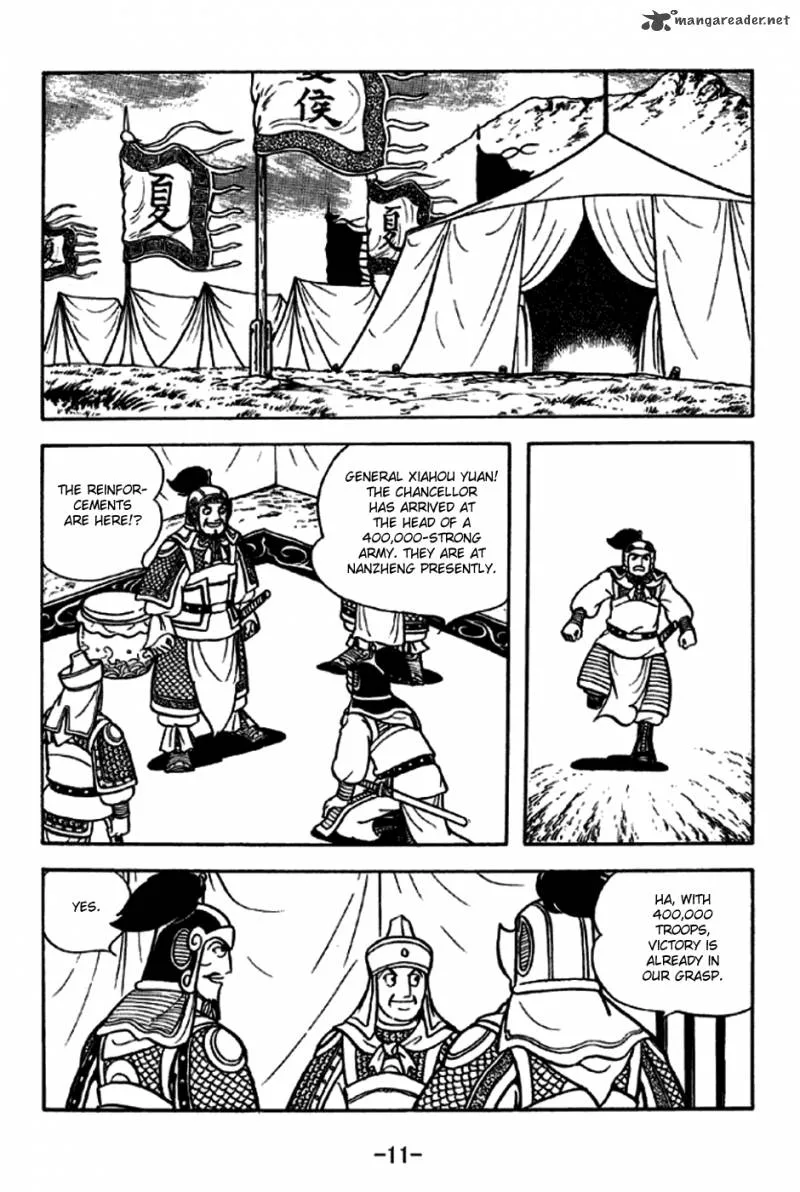 Sangokushi Chapter 250 page 8