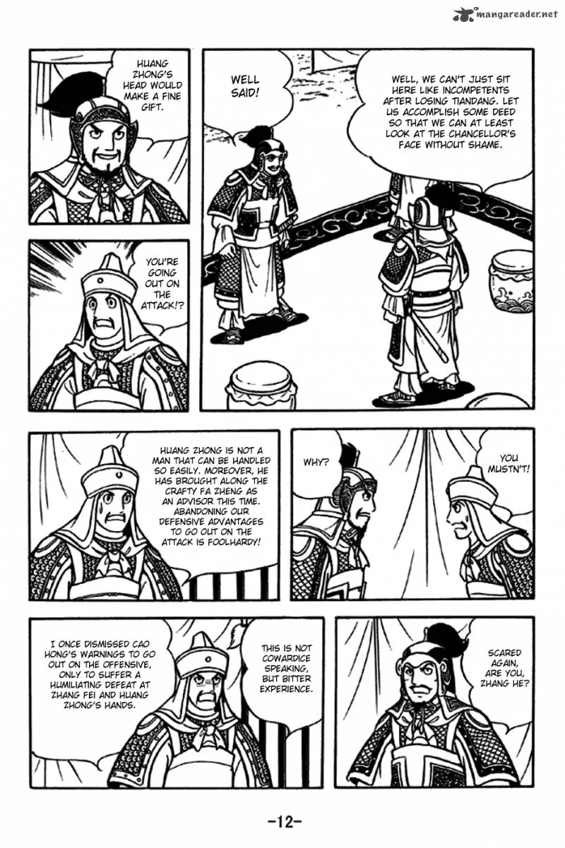 Sangokushi Chapter 250 page 9