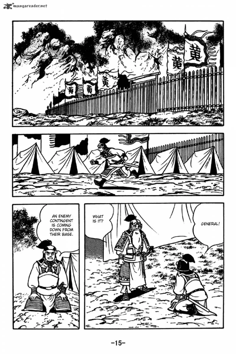 Sangokushi Chapter 250 page 12