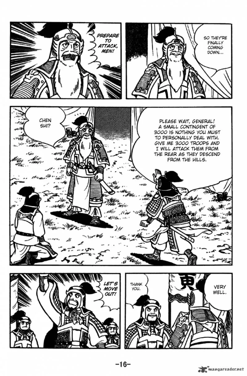 Sangokushi Chapter 250 page 13