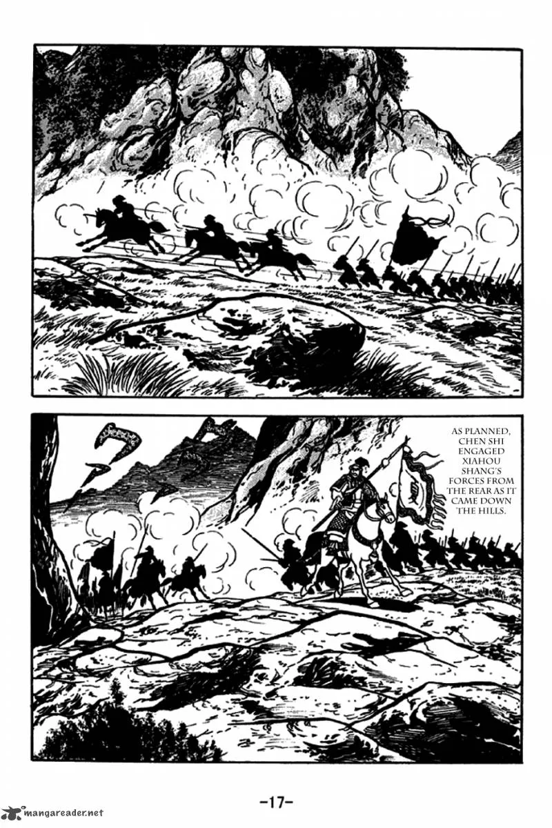 Sangokushi Chapter 250 page 14