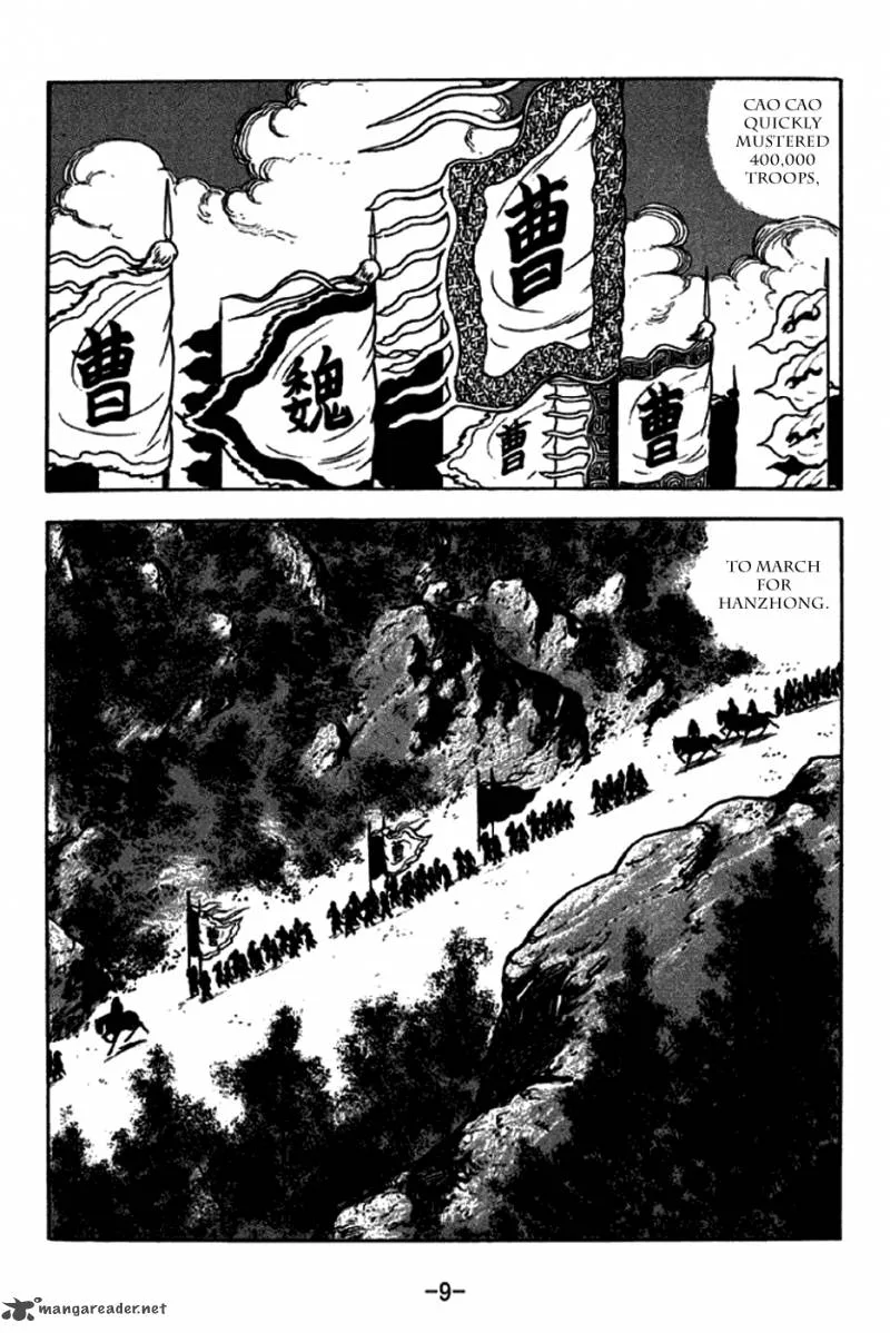 Sangokushi Chapter 250 page 6