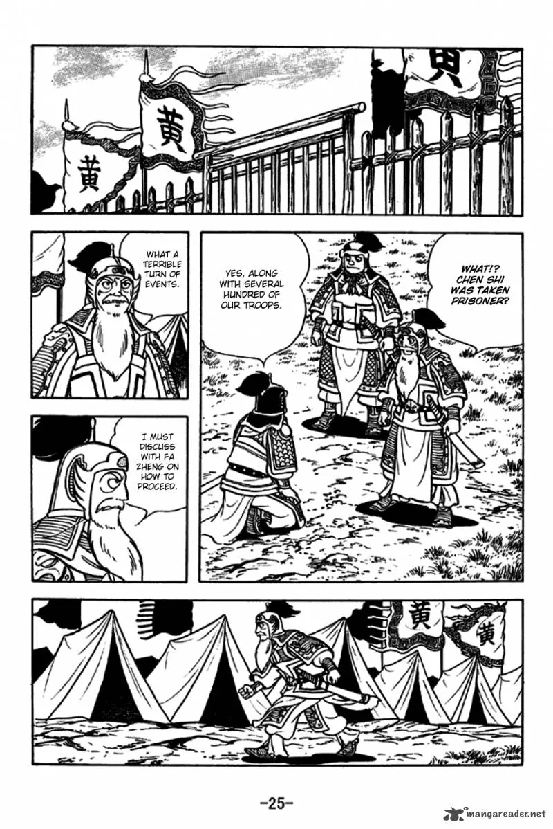 Sangokushi Chapter 250 page 22