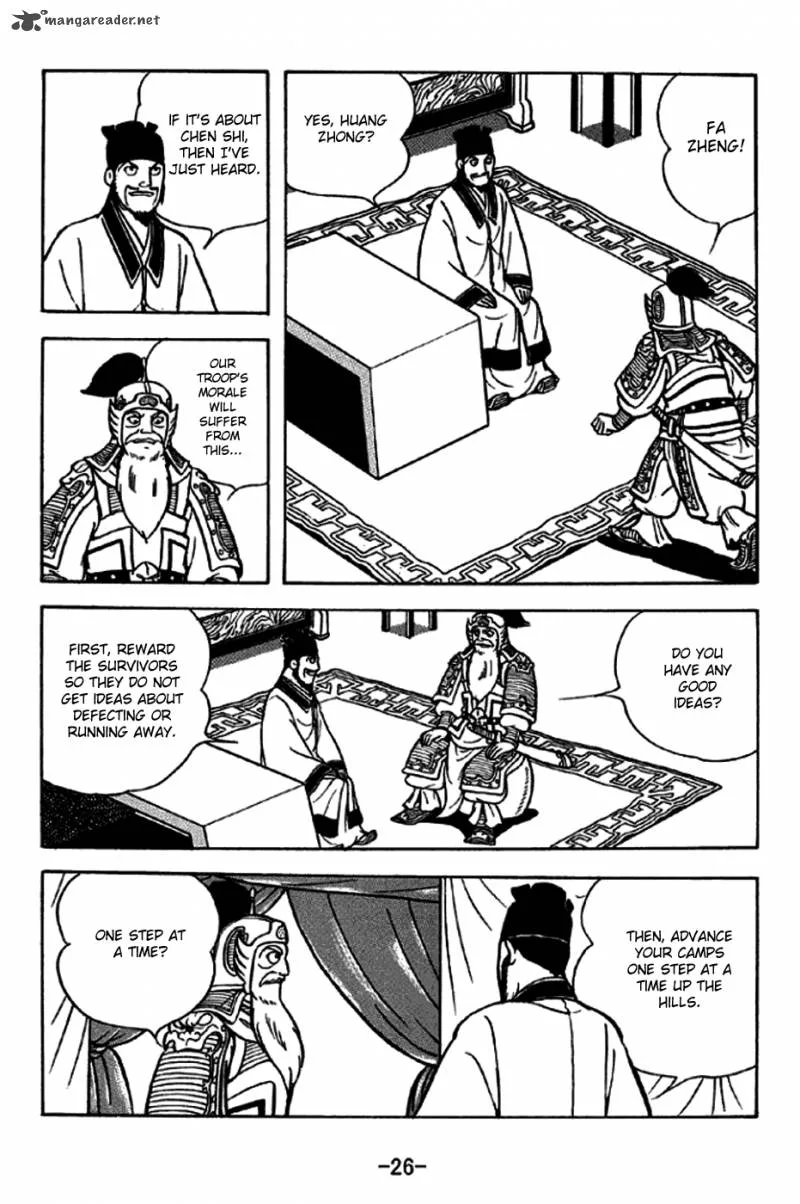 Sangokushi Chapter 250 page 23
