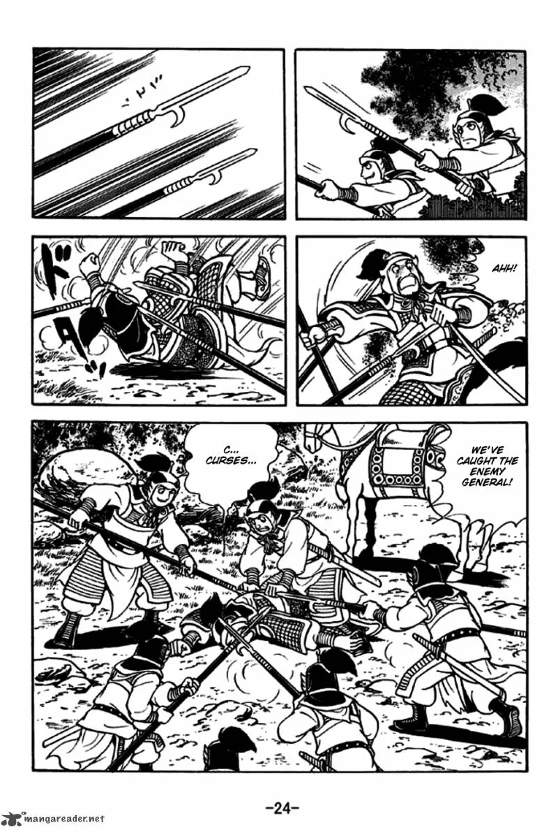 Sangokushi Chapter 250 page 21