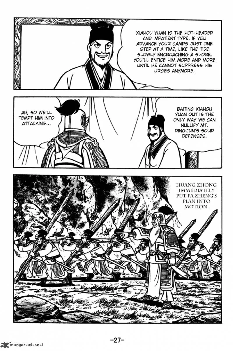 Sangokushi Chapter 250 page 24